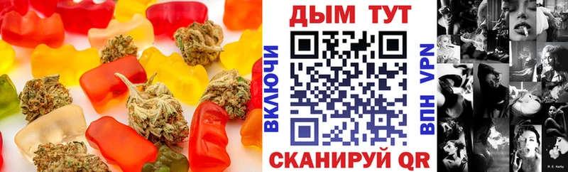 omg tor  Моздок  Canna-Cookies марихуана  цены наркотик 