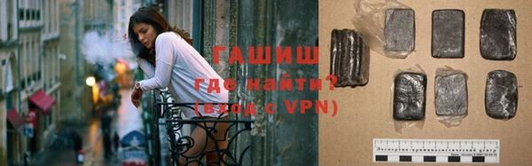 кокаин премиум Алзамай