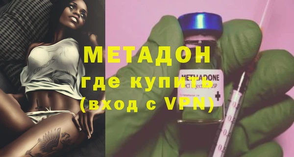 марки lsd Алексин