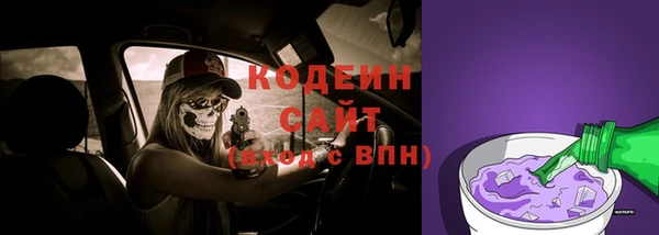 винт Пестово