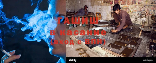 марки lsd Алексин
