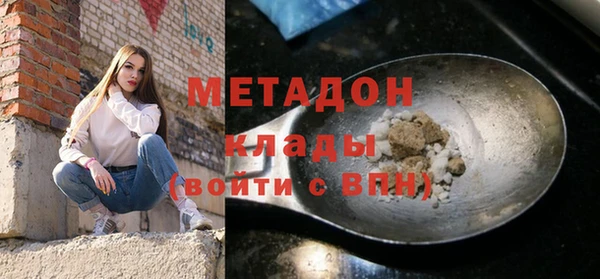 кокаин премиум Алзамай