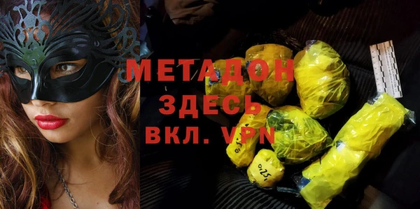 кокс Переславль-Залесский