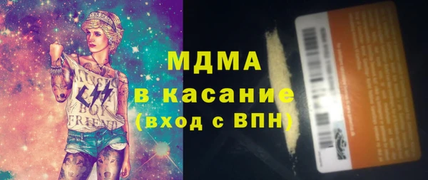 сатива Алексеевка