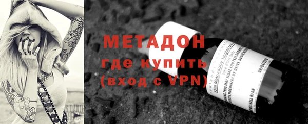 кокаин премиум Алзамай