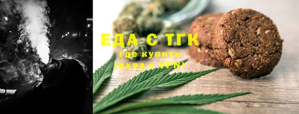 марки lsd Алексин
