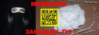 марихуана Краснокаменск