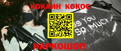 Альфа ПВП Краснознаменск