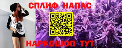 Альфа ПВП Краснознаменск