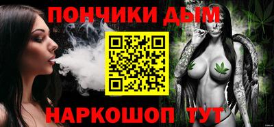 Альфа ПВП Краснознаменск