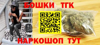 Альфа ПВП Краснознаменск