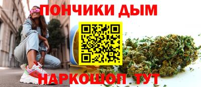 ГАЛЛЮЦИНОГЕННЫЕ ГРИБЫ Краснодар