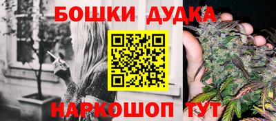 ГАЛЛЮЦИНОГЕННЫЕ ГРИБЫ Краснодар