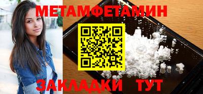 каннабис Вязьма