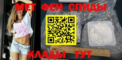 Альфа ПВП Краснознаменск