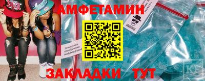 Альфа ПВП Краснознаменск