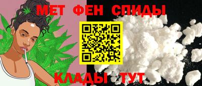 марихуана Краснокаменск