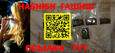 ГАЛЛЮЦИНОГЕННЫЕ ГРИБЫ Краснодар