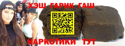 Альфа ПВП Краснознаменск