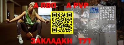 ГАЛЛЮЦИНОГЕННЫЕ ГРИБЫ Краснодар