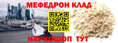 ГАЛЛЮЦИНОГЕННЫЕ ГРИБЫ Краснодар