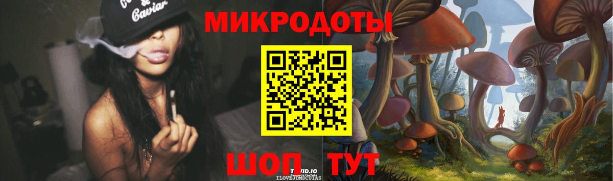 МАРИХУАНА  Моздок  Меф   Героин  APVP СОЛЬ кристаллы  Гашиш  Вход с VPN  ГАШ 